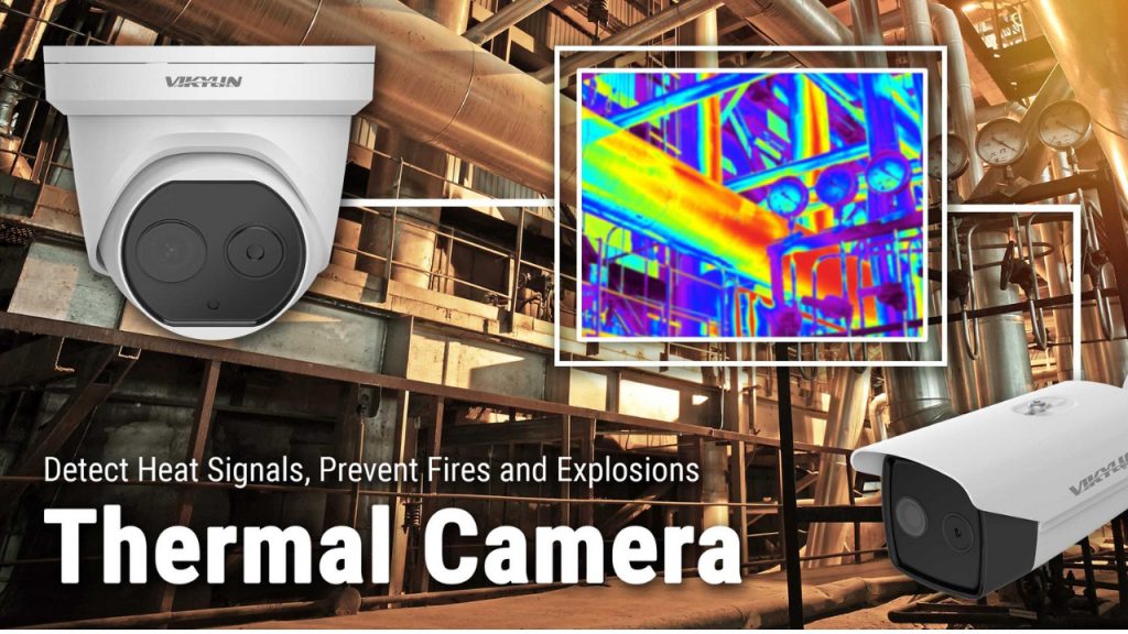 security thermal imaging cameras