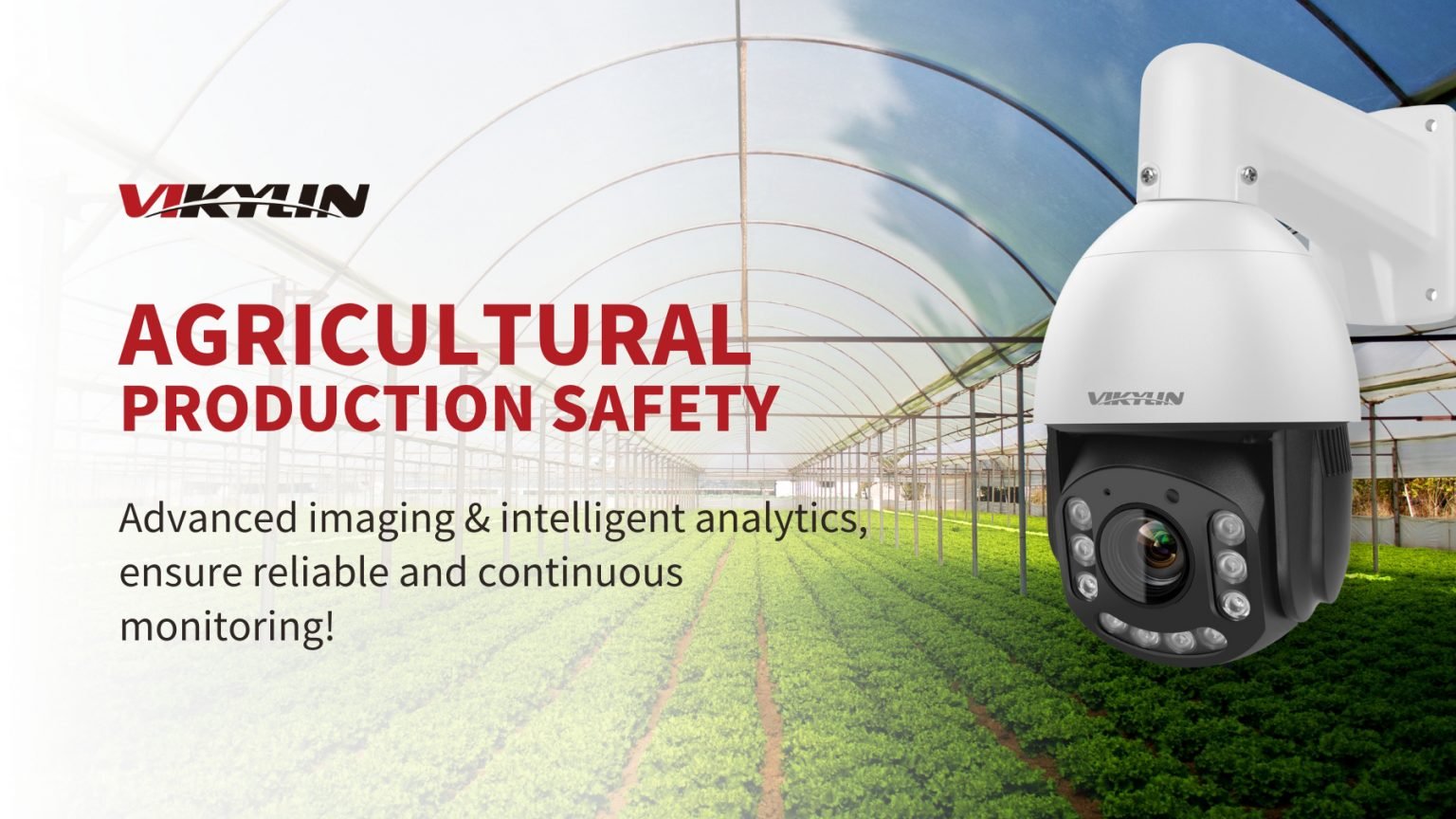 farm surveillance camera