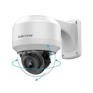 5MP 4X Remote Pan Tilt Zoom Surveillance Cameras