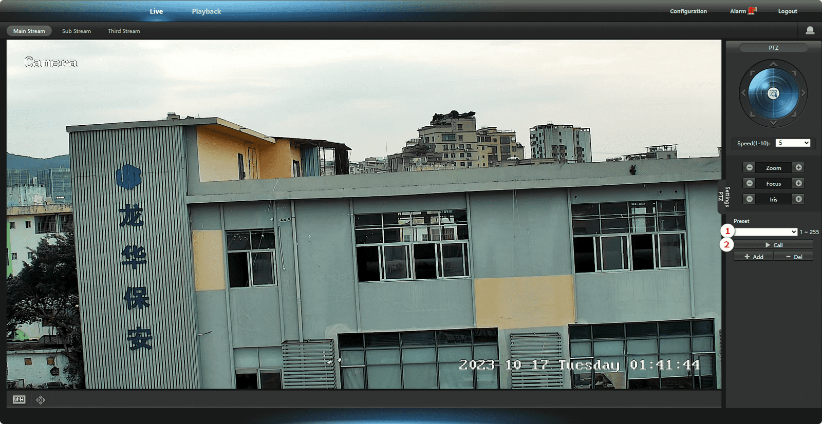 8mp cameras 4k ptz