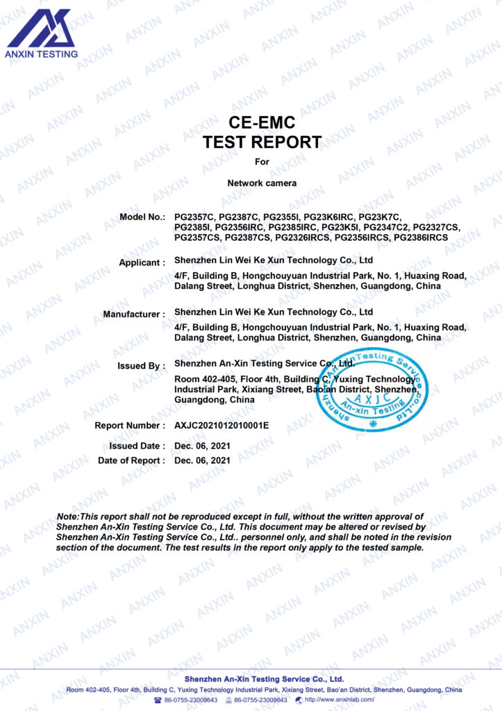 security surveillance devices